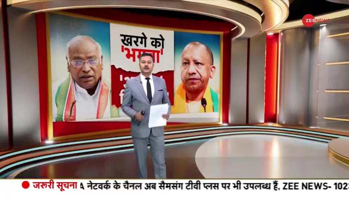 To The Point: Maharashtra politics intensifies on batenge to katenge statement