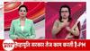 amit shah speech