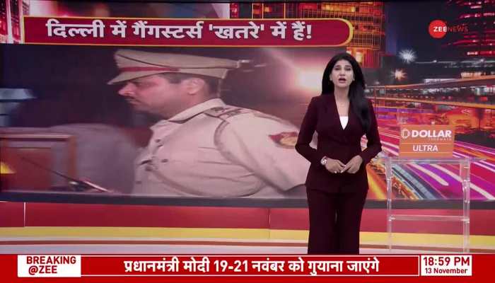 Baat Pate Ki: What's Operation 'Kavach' in Delhi?