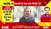 exclusive interview with nitin gadkari