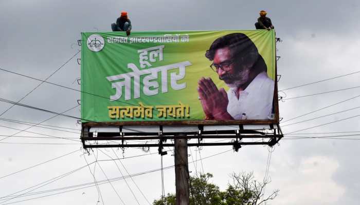 Boost For Hemant Soren Govt As Jharkhand HC Dismisses PIL Challenging Maiyan Samman Yojana