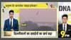 bhagwant mann news