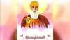 Guru Nanak Jayanti 2024