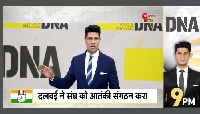 DNA: RSS Master Plan: From Maharashtra to UP