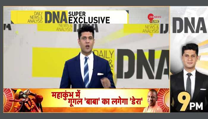 DNA: Bengal’s Waqf Property Controversy