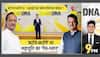 Zee News DNA