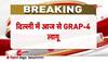 delhi pollution news