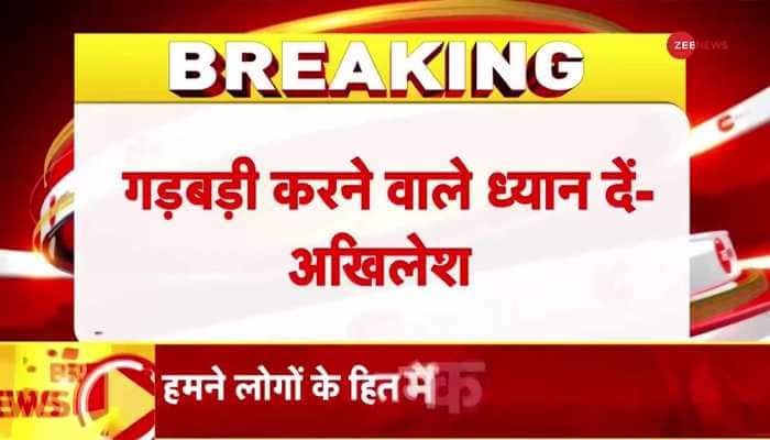 Akhilesh Yadav makes huge statement on UP Bypoll Voting