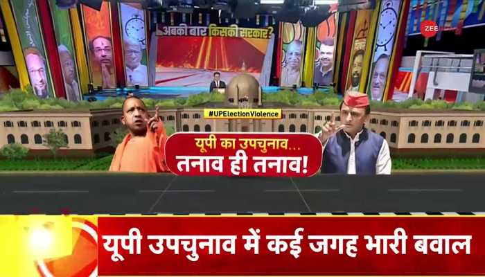 Taal Thok Ke: Politics Sparks Over Ruckus in UP By-Election