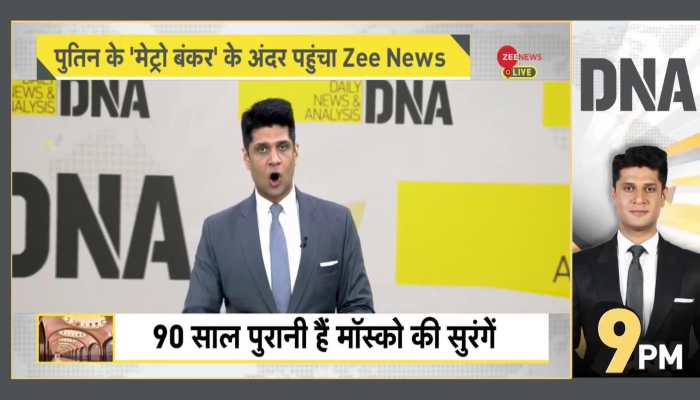 DNA: Russia-Ukraine Conflict Escalates Amid Missile Attacks