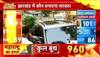 288 seats voting in maharashtra