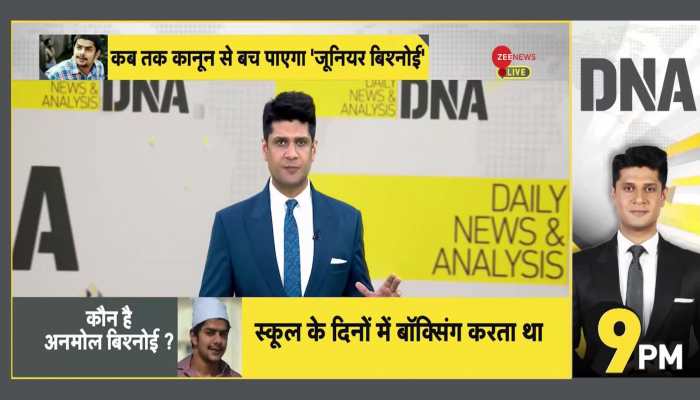 DNA: Anmol Bishnoi Seeks Asylum in the U.S.