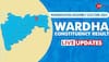 LIVE Updates | Wardha Assembly Election Result 2024: BJP Won
