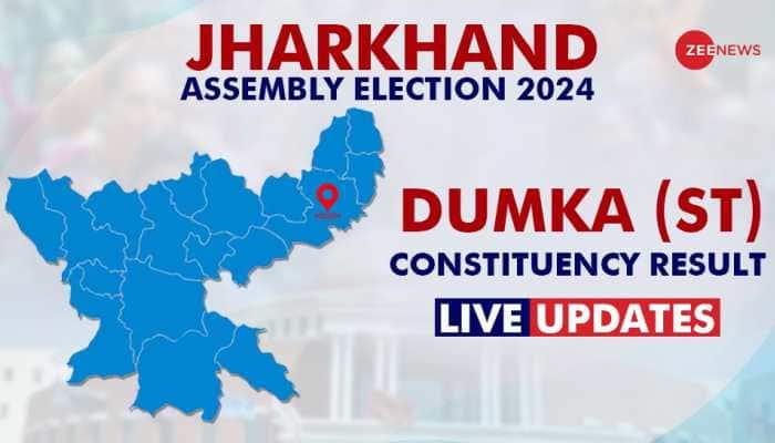 Dumka Assembly Election Result 2024 Highlights: JMM's Basant Soren Wins