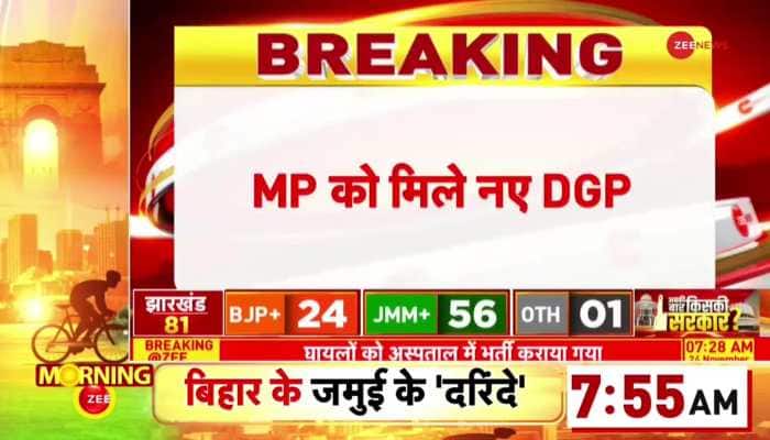 IPS Officer Kailash Makwana appointed new DGP of MP