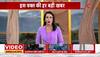 vishnu shankar jain on sambhal