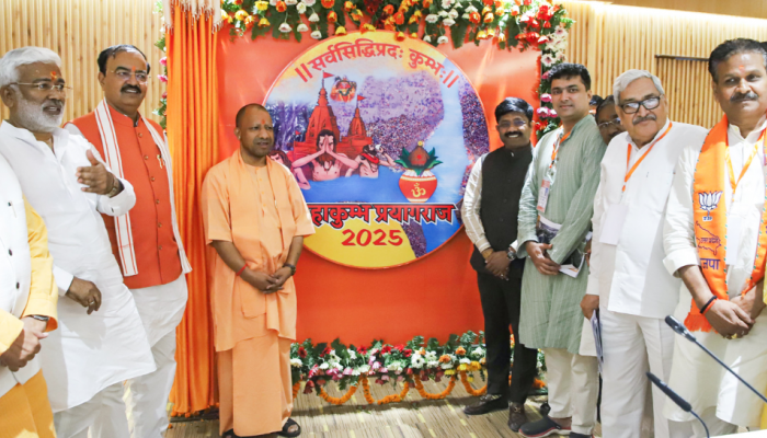 Mahakumbh 2025: Robots To Be Deployed For Fire Safety In Prayagraj Mahakumbh 2025: Robots To Be Deployed For Fire Safety In Prayagraj