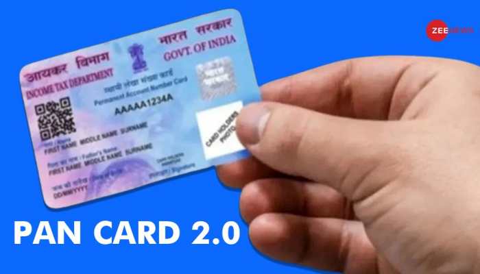 PAN 2.0 Project To Reduce Costs For Fintech Companies: Experts PAN 2.0 Project To Reduce Costs For Fintech Companies: Experts