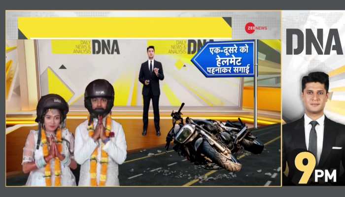 DNA: Chhattisgarh Couple Promotes Helmet Safety at Wedding, Video Goes Viral