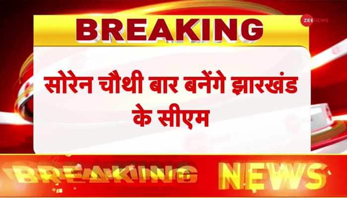 Hemant Soren to take oath as Jharkhand CM today