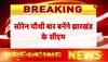 hemant soren news