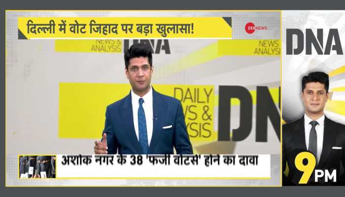 DNA: Shocking ‘Vote Jihad’ Allegation Surfaces in Delhi