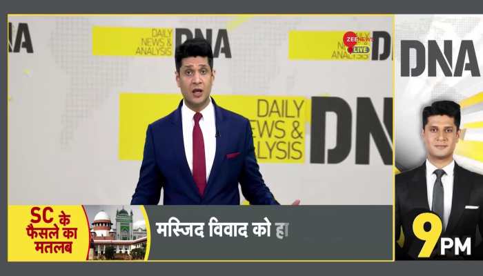 DNA: Yogi Model vs Yunus Model: A Comparison on Handling Riots