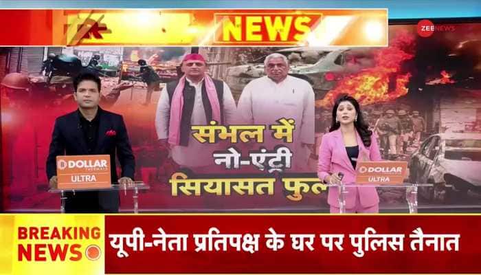 Watch Exclusive Ground Report on Sambhal Violence