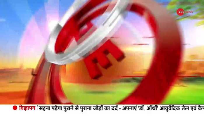 Top Headlines: Watch Top 50 News of the day
