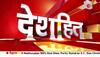 PM Modi Sabarmati Report