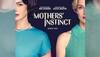 Anne Hathaway And Jessica Chastain Lead Psychological Thriller Mother’s Instinct Premiering This December