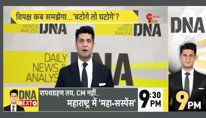 DNA: Winter Session - Opposition Divided Again!
