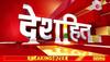 bihar voter list issue
