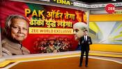 DNA Exclusive: Analysing Evidence Of Pakistan-Bangladesh Military Cooperation