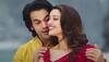 Vicky Vidya Ka Woh Wala Video On OTT: This Is When You Can Watch Rajkummar Rao And Triptii Dimri's Film Online