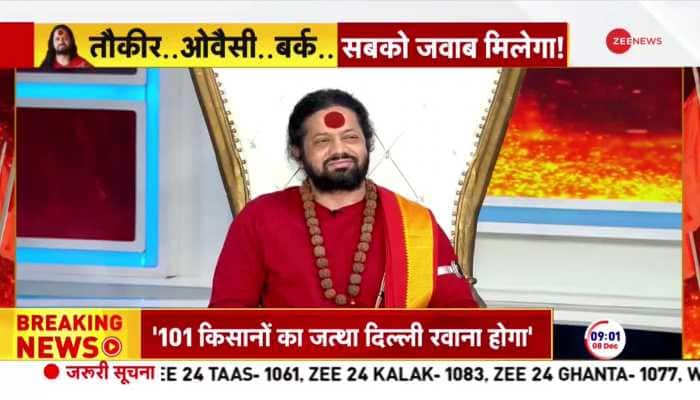 Kalicharan Maharaj on Hindu Rashtra