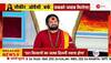 bharat hindu rashtra