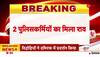 jammu and kashmir police constable's body