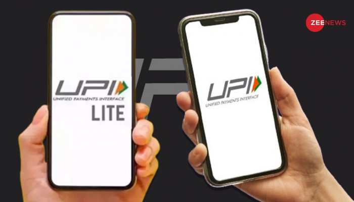 Should You Switch From UPI To UPI Lite For Small Value Payments? Check Transaction Limitations And Differences 