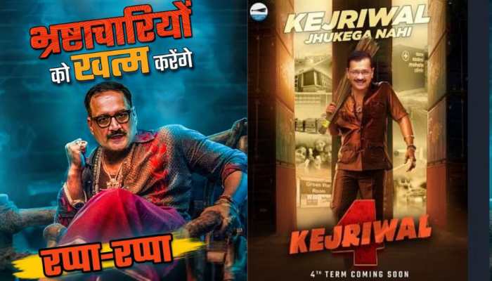 Delhi Assembly Polls: AAP And BJP Battle It Out in 'Pushpa 2'-Inspired Poster War