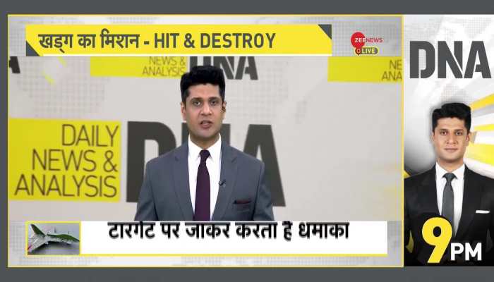 DNA: Kamikaze Drones: India’s Cutting-Edge Military Strength
