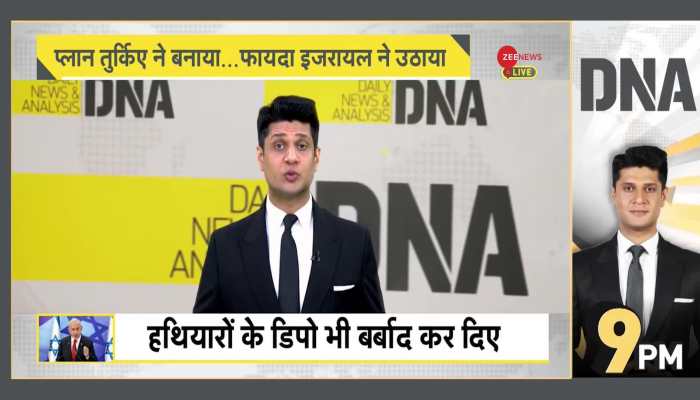 DNA: Israeli Airstrikes Devastate Syria in 48 Hours