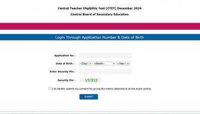 CBSE CTET December Admit Card 2024 Released At ctet.nic.in- Check Direct Link, Steps To Download Here