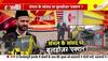 hindu under attack