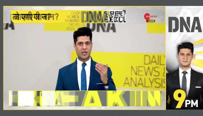 DNA: Why Muslims in UP Tracing Their Hindu Roots?