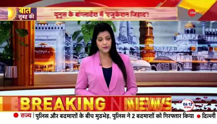 Know latest update on Bangladesh Crisis 