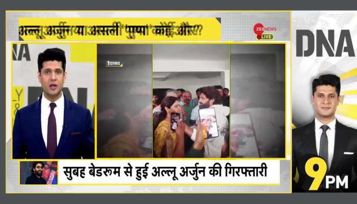 DNA: Who got superstar Allu Arjun arrested?