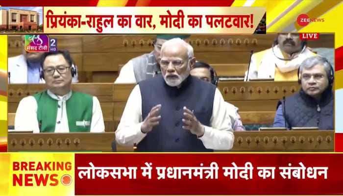 Parliament Winter Session 2024: Watch PM Modi Full Lok Sabha Speech 