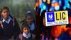 LIC Golden Jubilee Scholarship Scheme