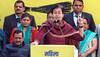 AAP on rohingya